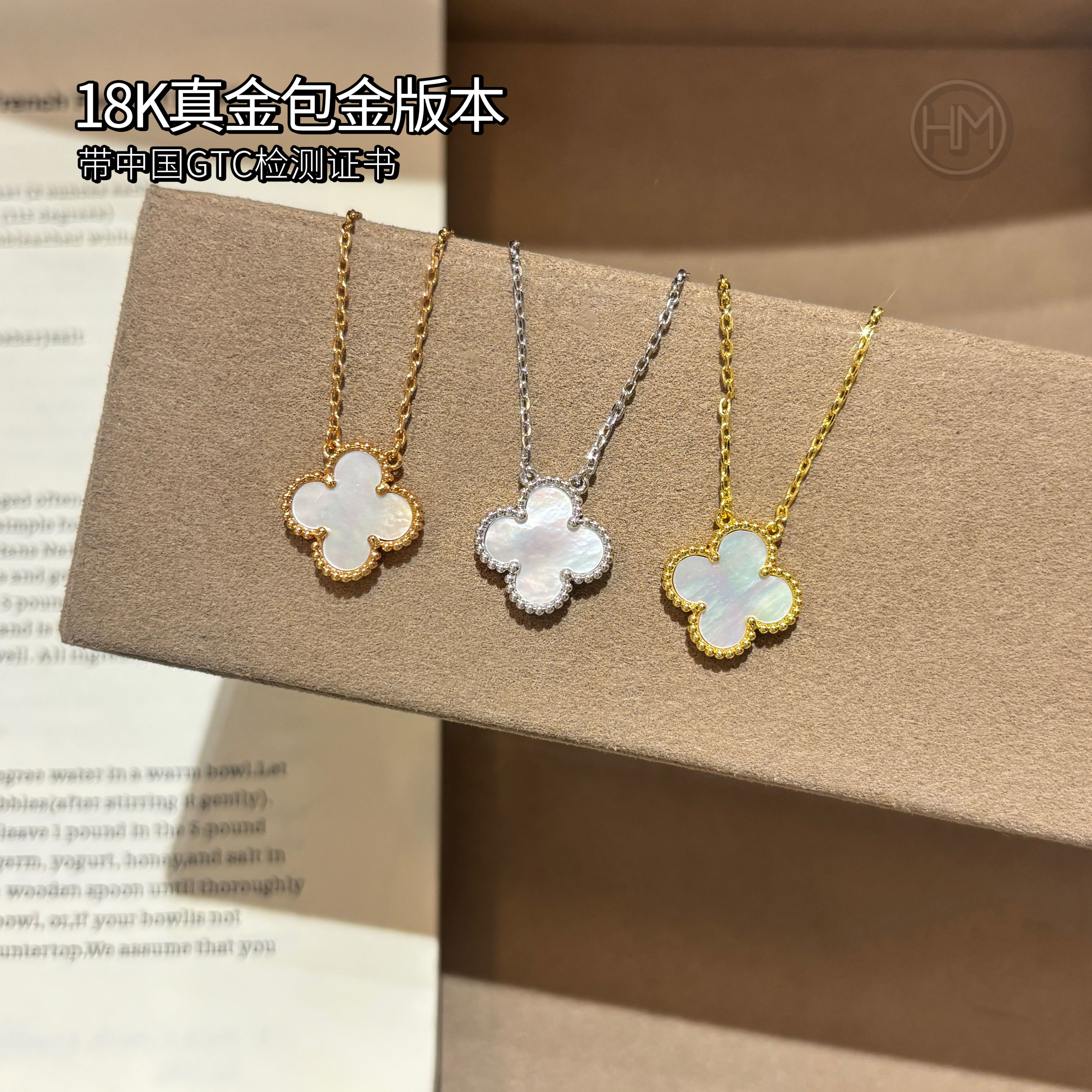 반클리프 아펠 빈티지 알함브라 18k포금 펜던트 42cm 목걸이 3컬러 VCARA45900