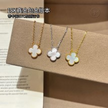 반클리프 아펠 빈티지 알함브라 18k포금 펜던트 42cm 목걸이 3컬러 VCARA45900