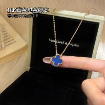 반클리프 아펠 빈티지 알함브라 18k포금 펜던트 42cm 목걸이 VCARP9SY00