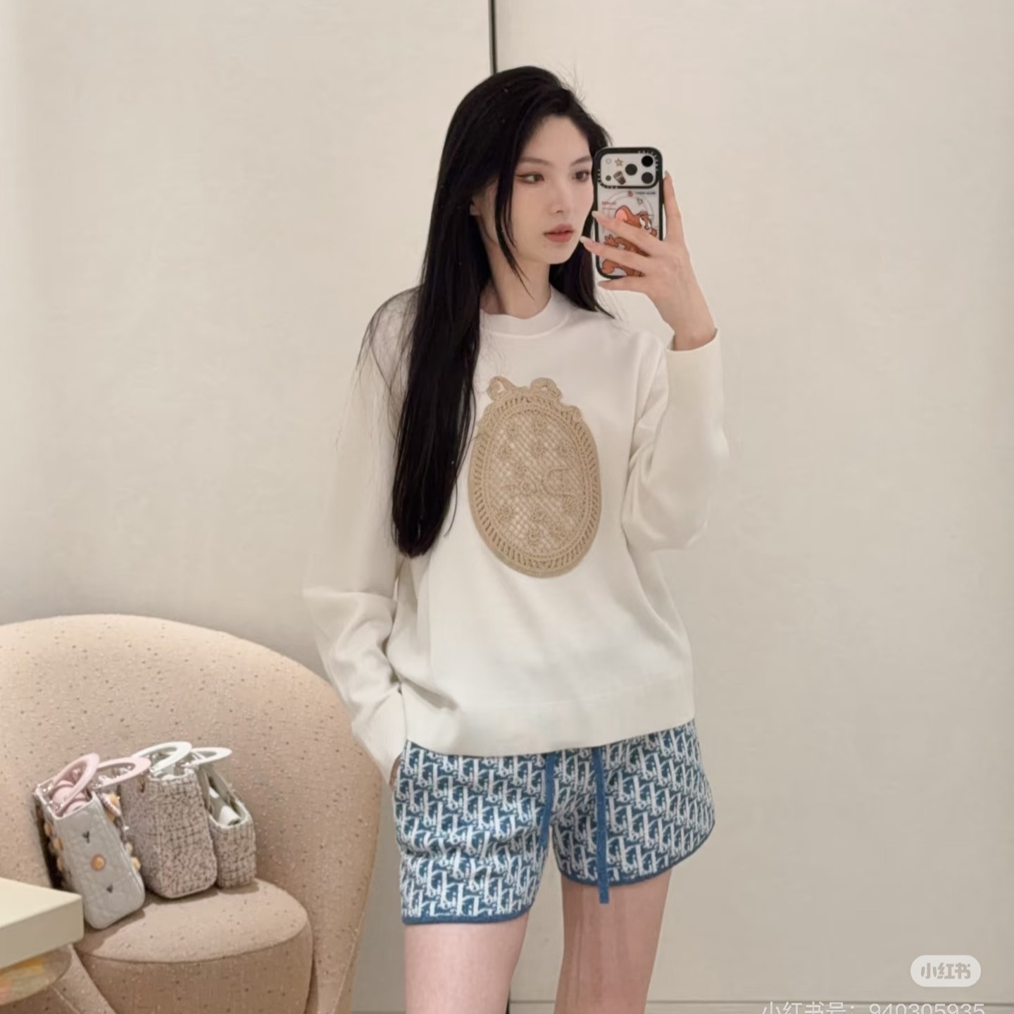 디올 리비에라 메달리옹 니트 스웨터 화이트 644S55A2971  H